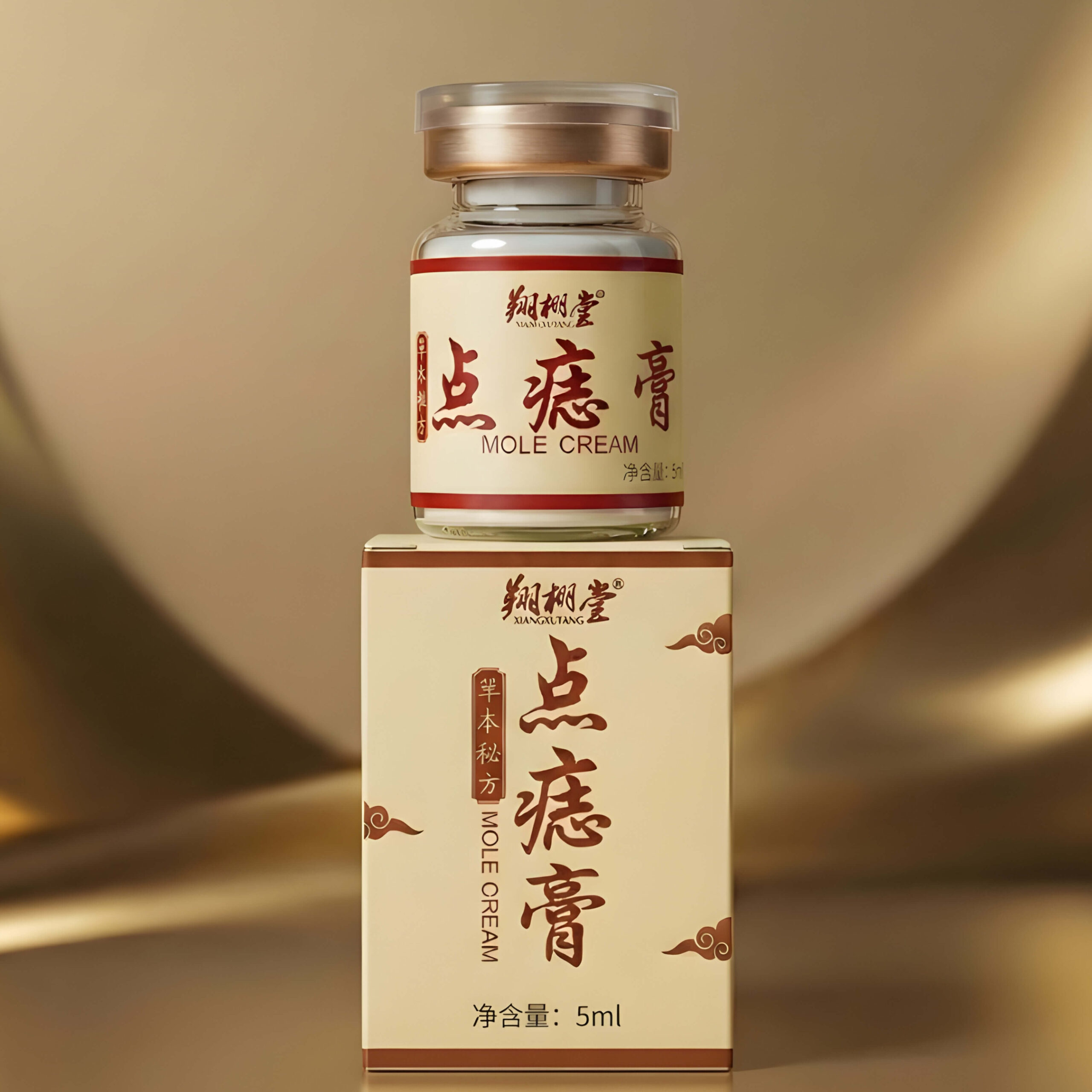 মেথি মিক্স - ২ প্যাক